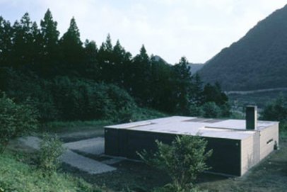 Segunda residencia en Usui-gun